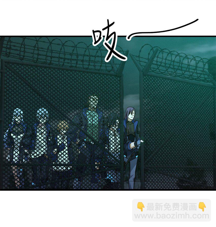 第六片 诡异，病院(1/2)-第6话