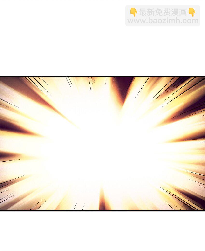 第六片 诡异，病院(1/2)-第6话