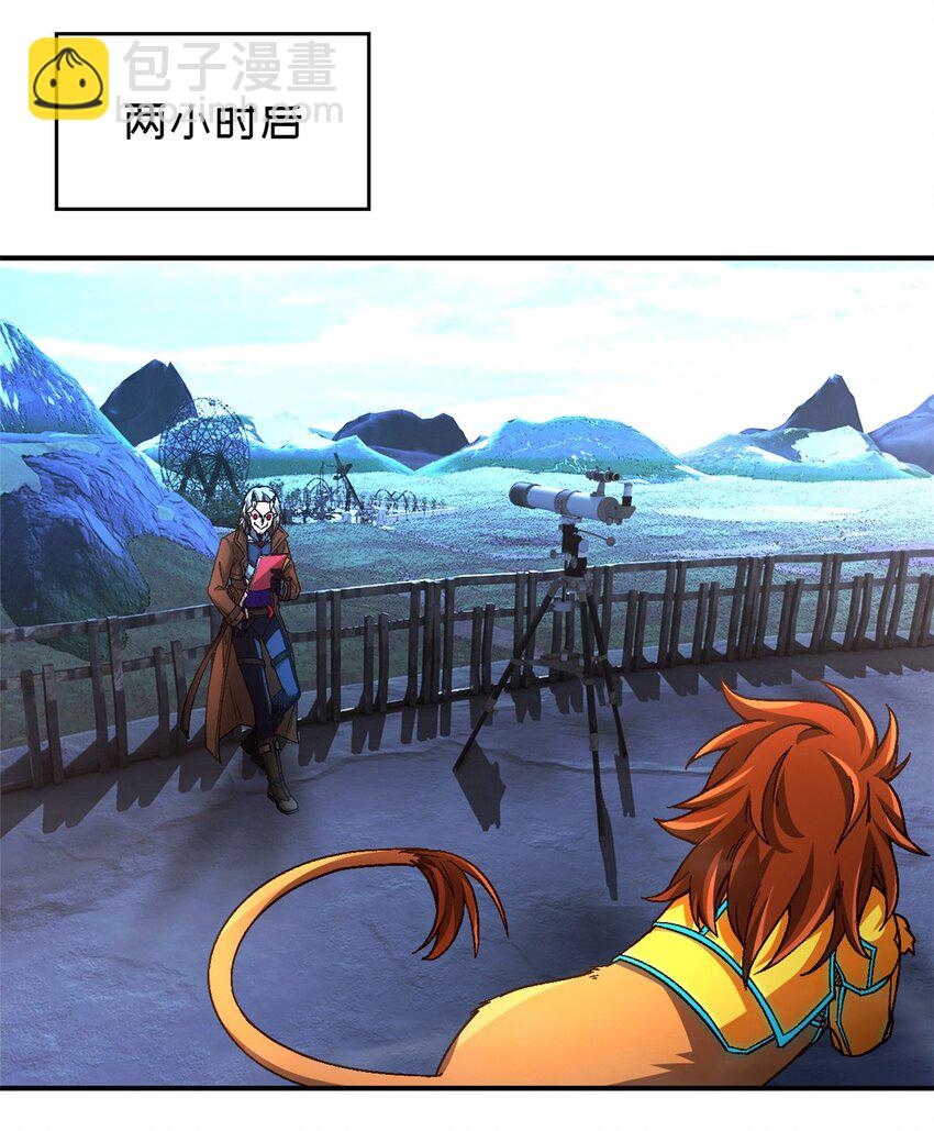 第48片 怨念真相 其一(1/2)-第50话