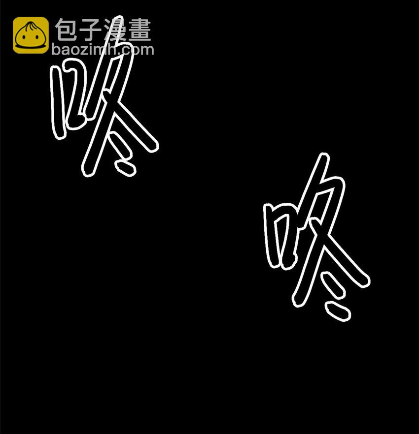 第52片 那人那狗 其二(1/2)-第54话