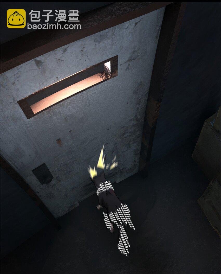 第52片 那人那狗 其二(1/2)-第54话