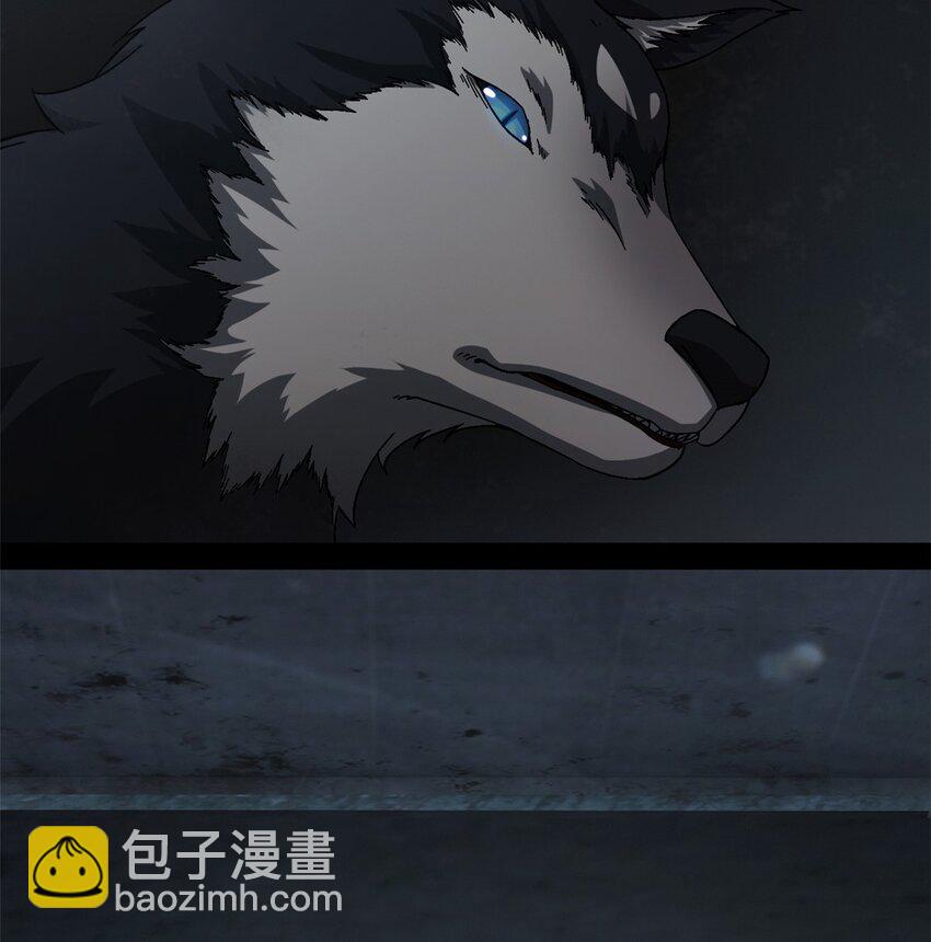 第52片 那人那狗 其二(1/2)-第54话