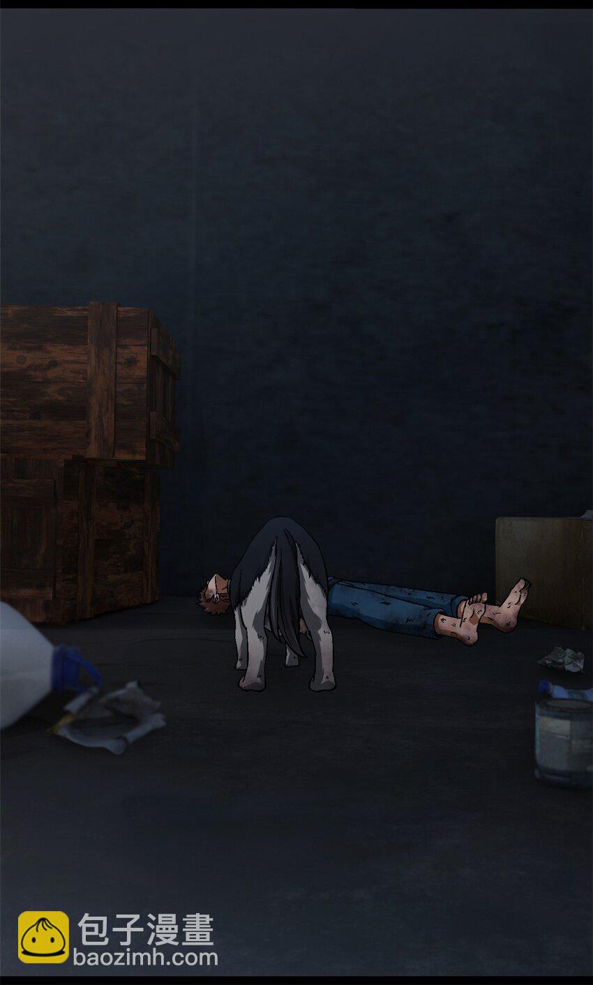 第52片 那人那狗 其二(1/2)-第54话