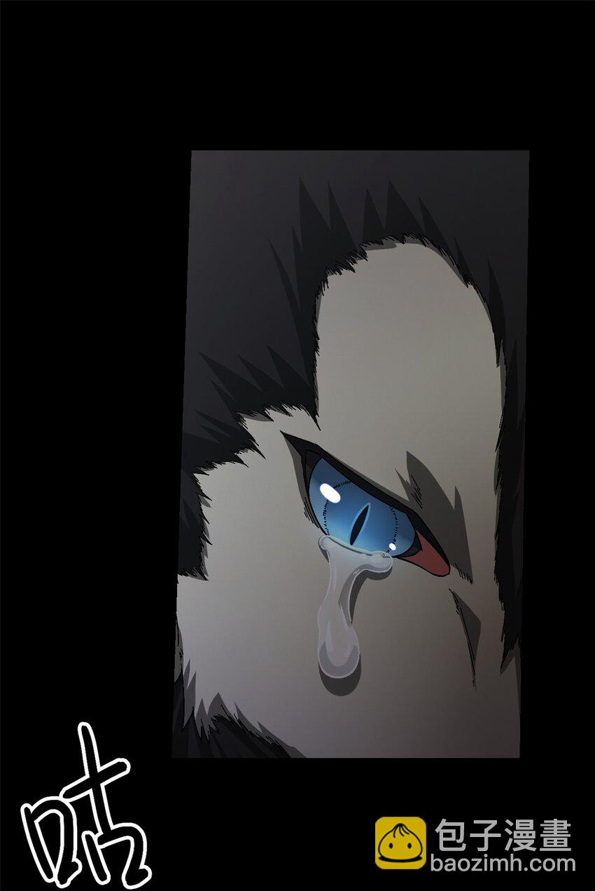 第52片 那人那狗 其二(1/2)-第54话