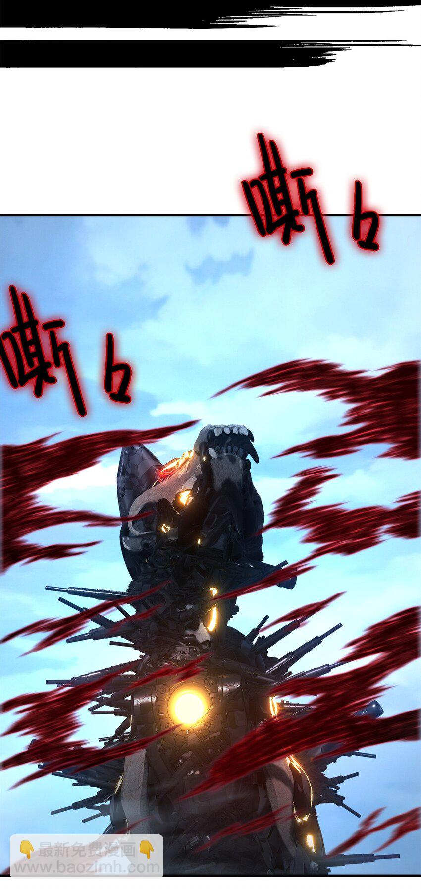 第52片 那人那狗 其二(1/2)-第54话