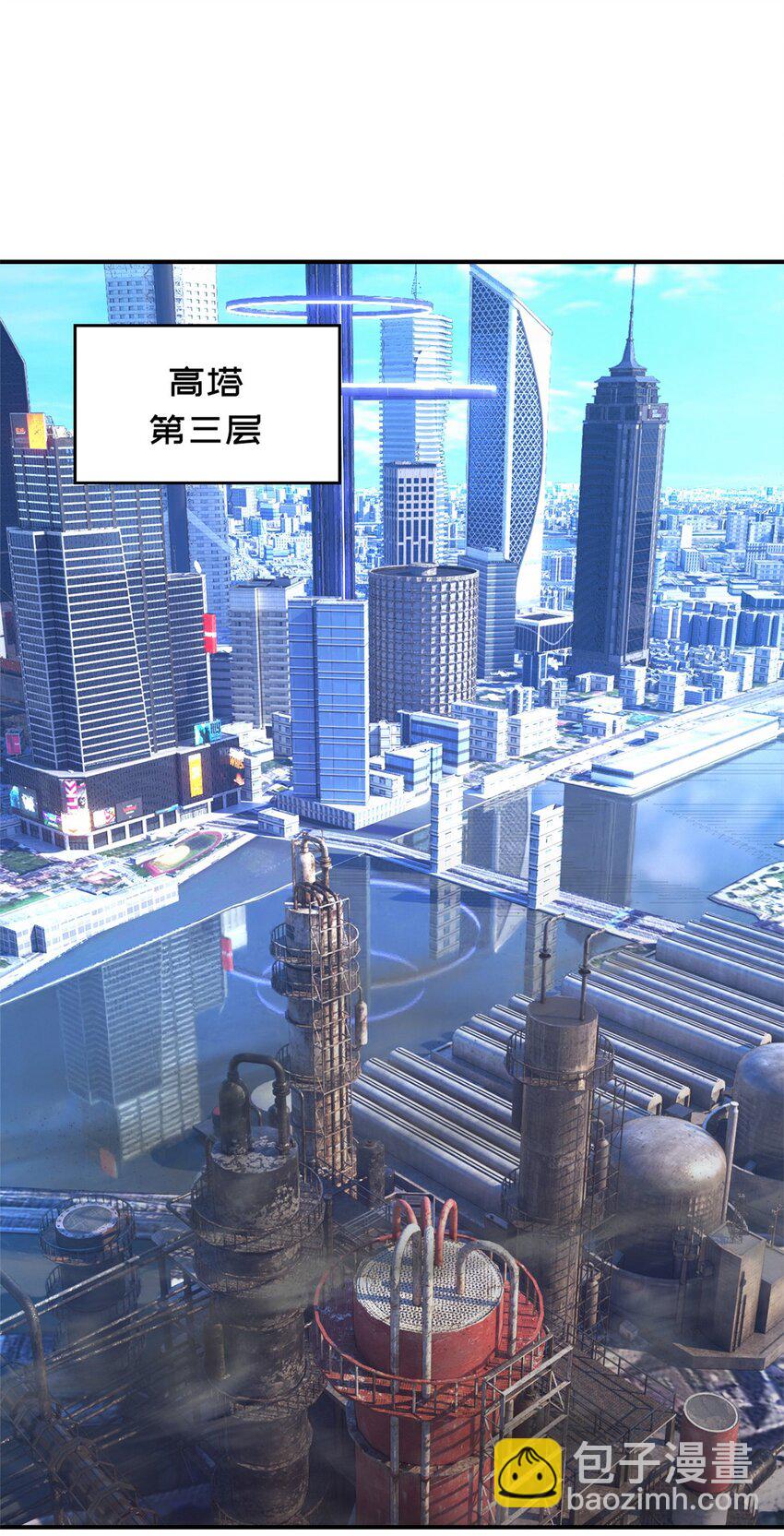 第56片 全员恶人(1/2)-第58话