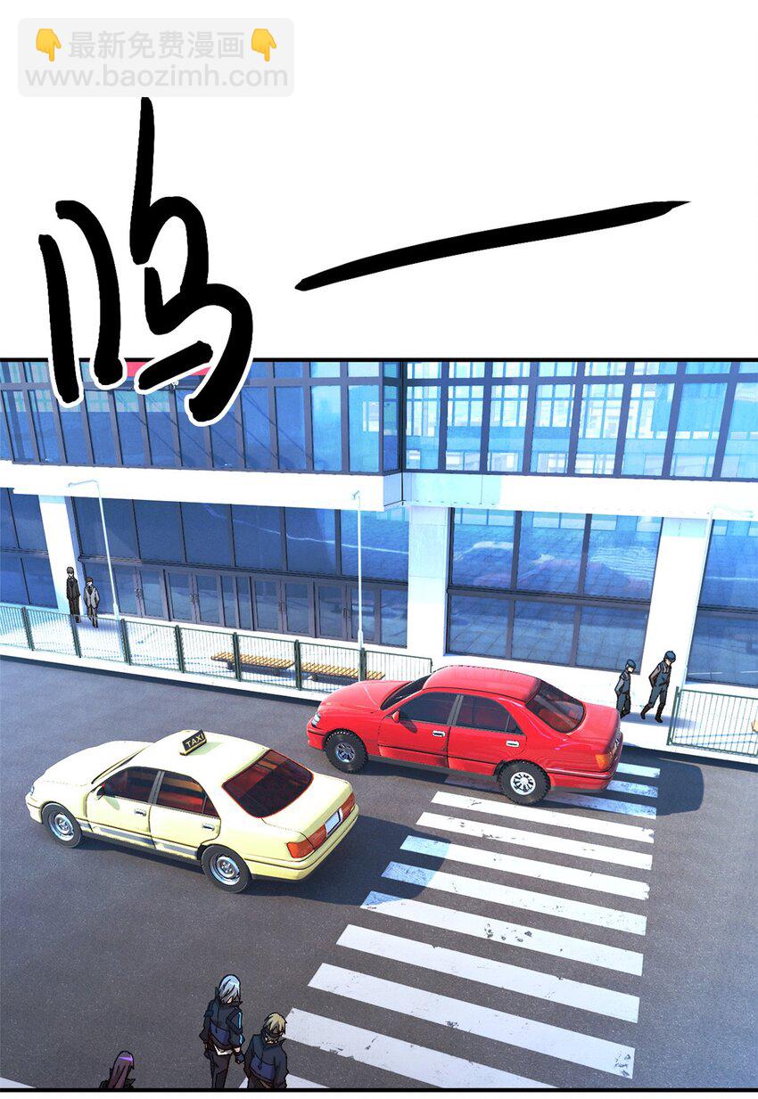 第56片 全员恶人(1/2)-第58话