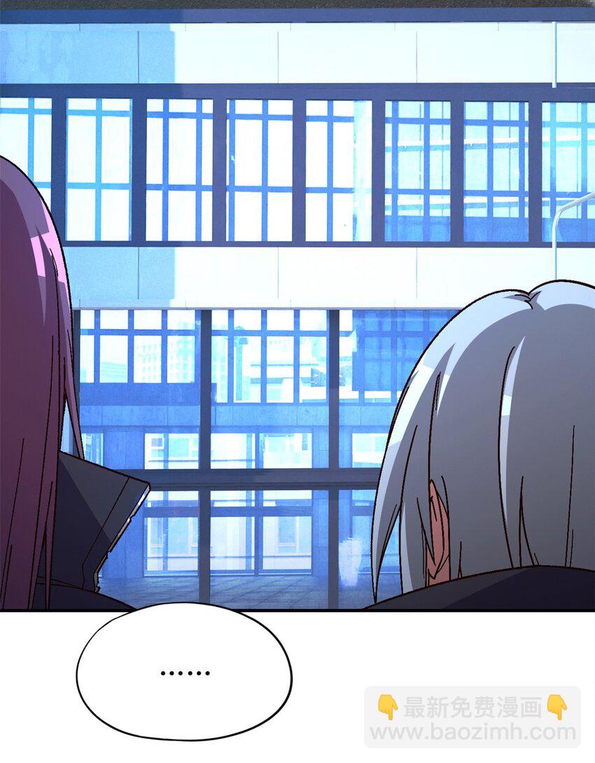 第56片 全员恶人(1/2)-第58话