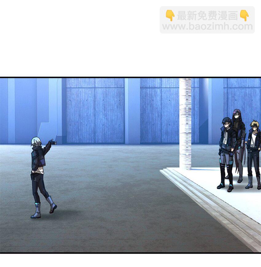 第60片 遇袭与共识(1/2)-第62话