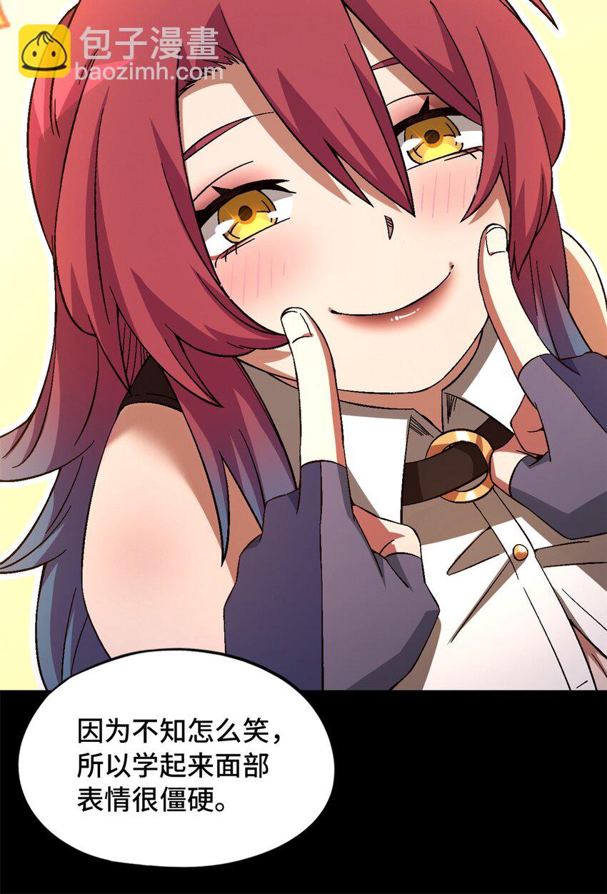 第62片 大鱼上钩(1/2)-第64话