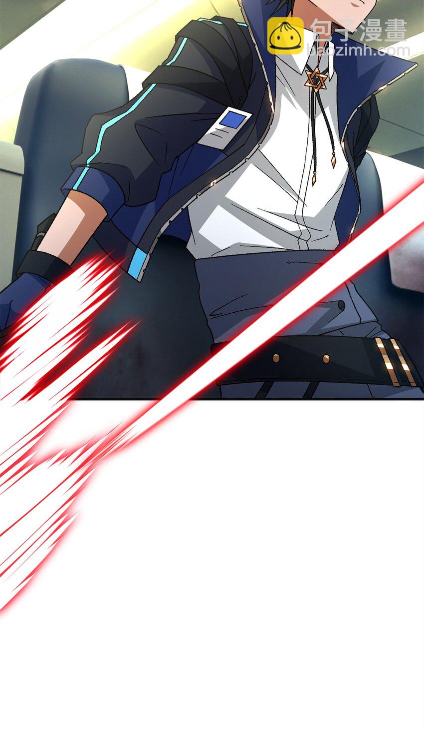 第68片 漫无止境的死亡航班 其二(1/2)-第70话