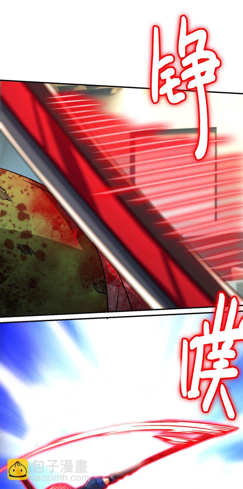 第68片 漫无止境的死亡航班 其二(1/2)-第70话