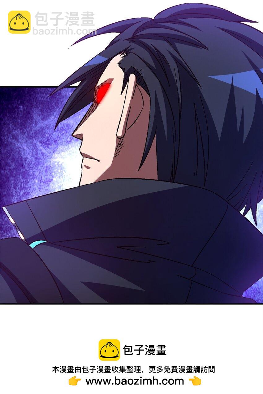 第70片 寻找突破口(1/2)-第72话