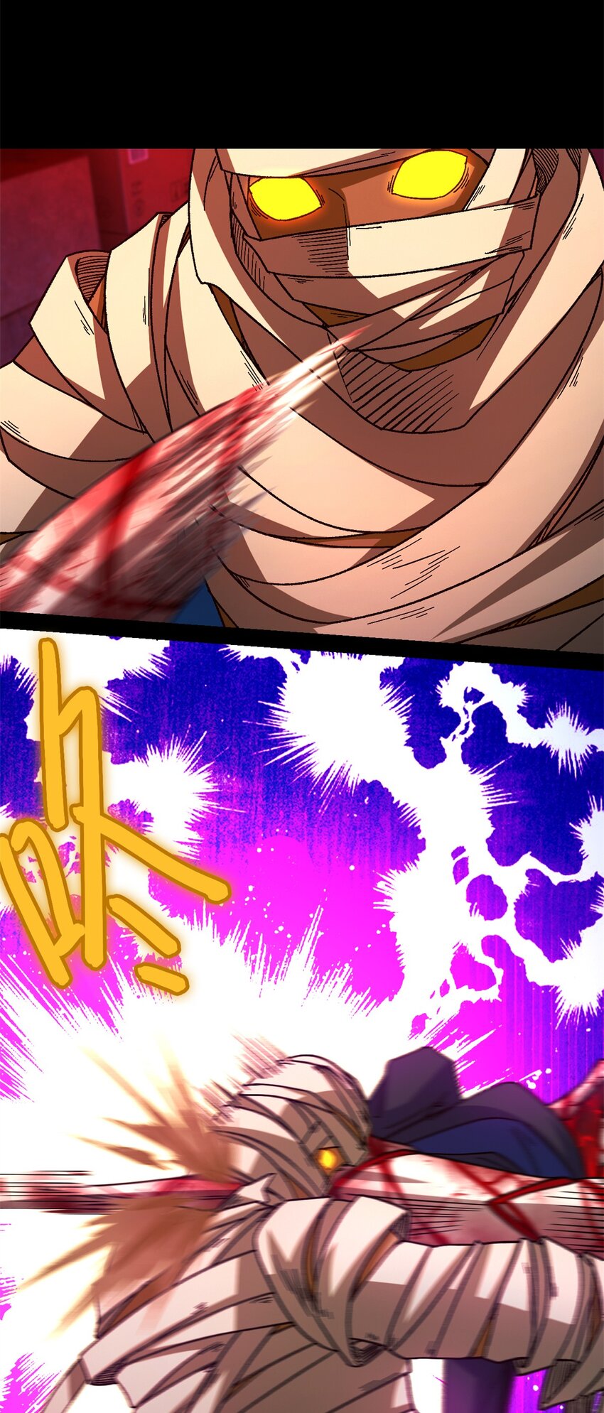 第74片 无间配合(1/2)-第76话