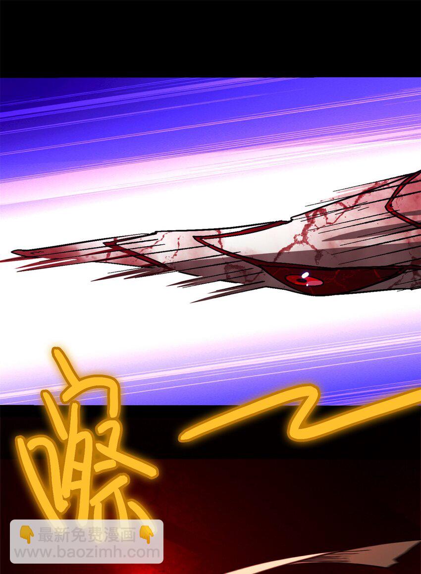 第74片 无间配合(1/2)-第76话