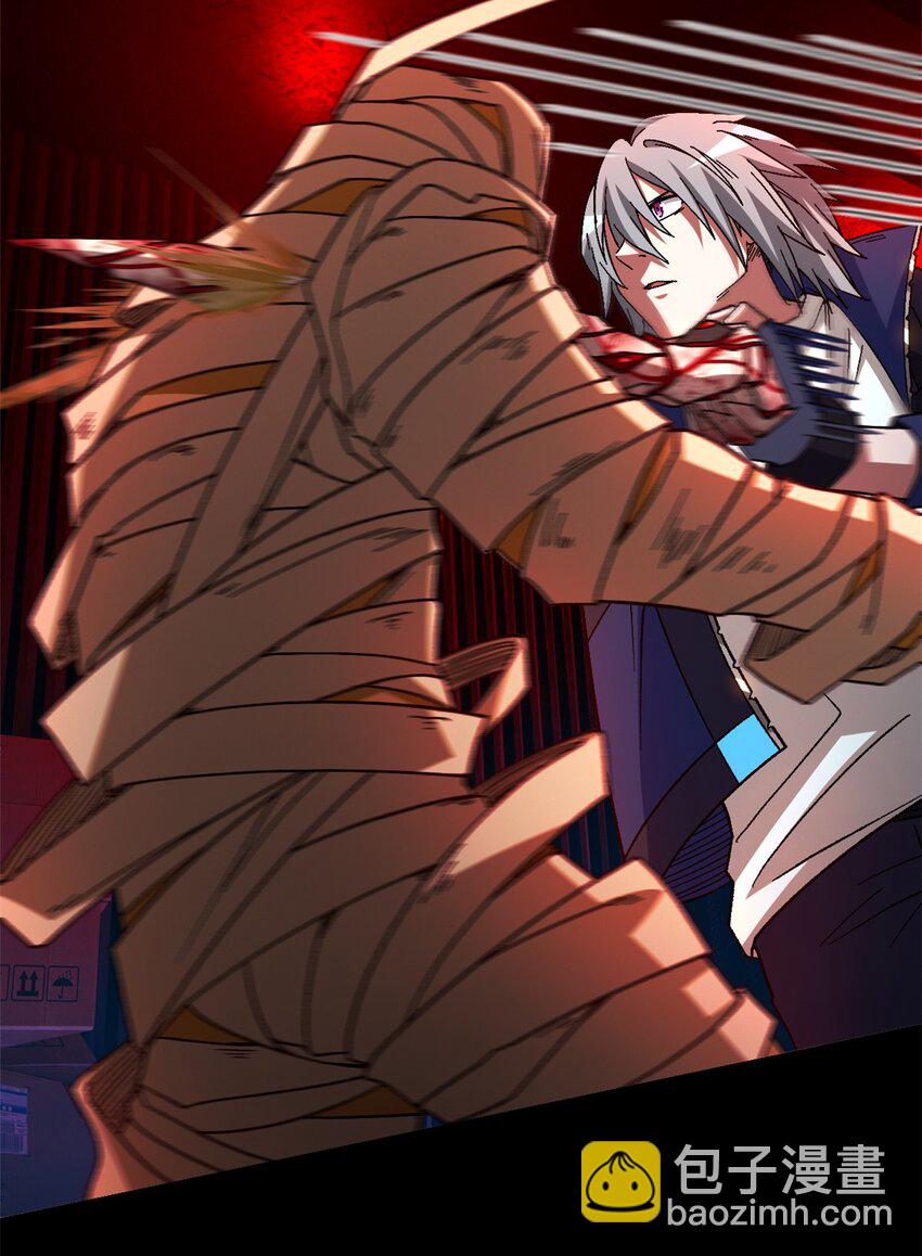 第74片 无间配合(1/2)-第76话