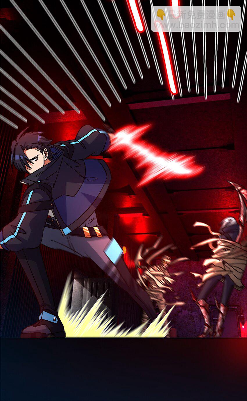 第74片 无间配合(1/2)-第76话