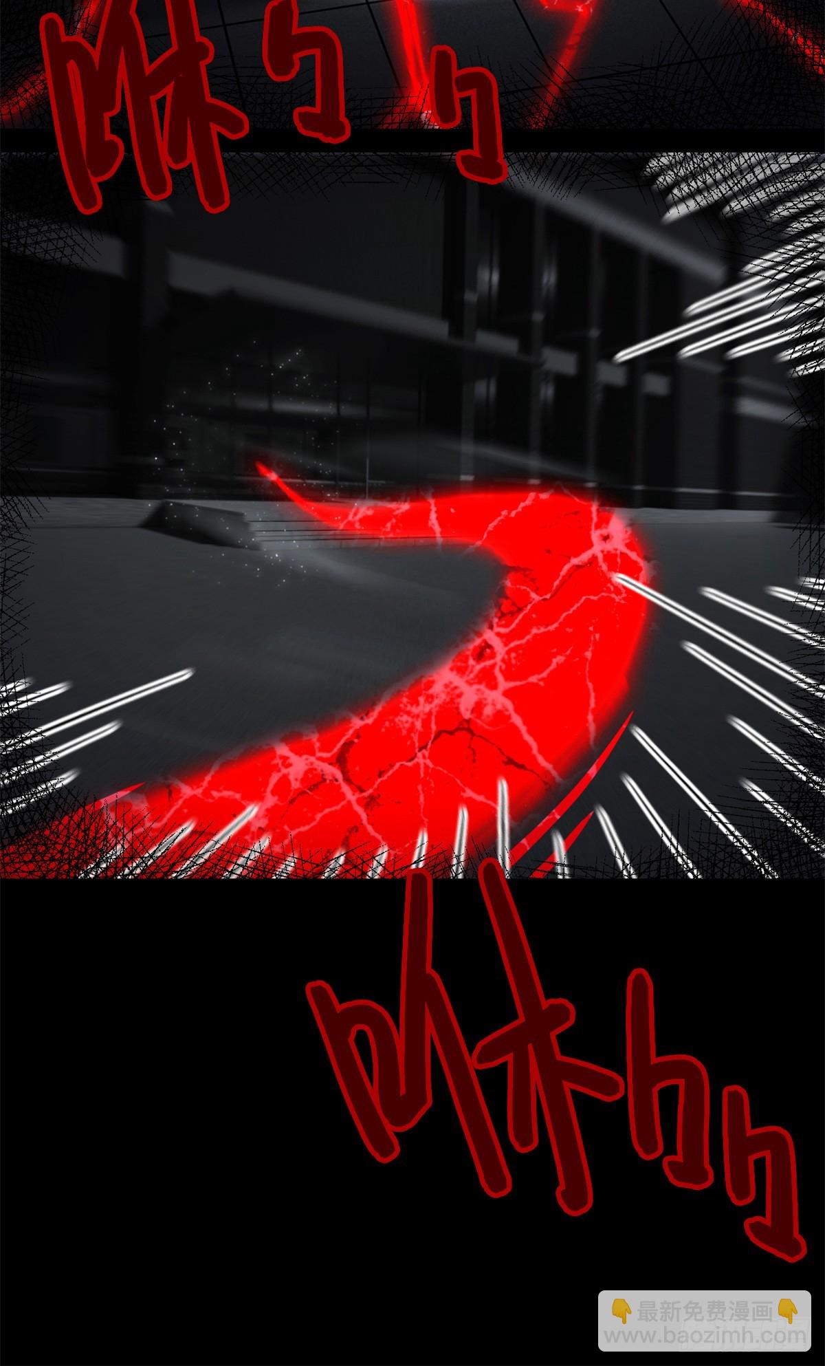 第七十九片 诡异的学院旧址(1/2)-第82话