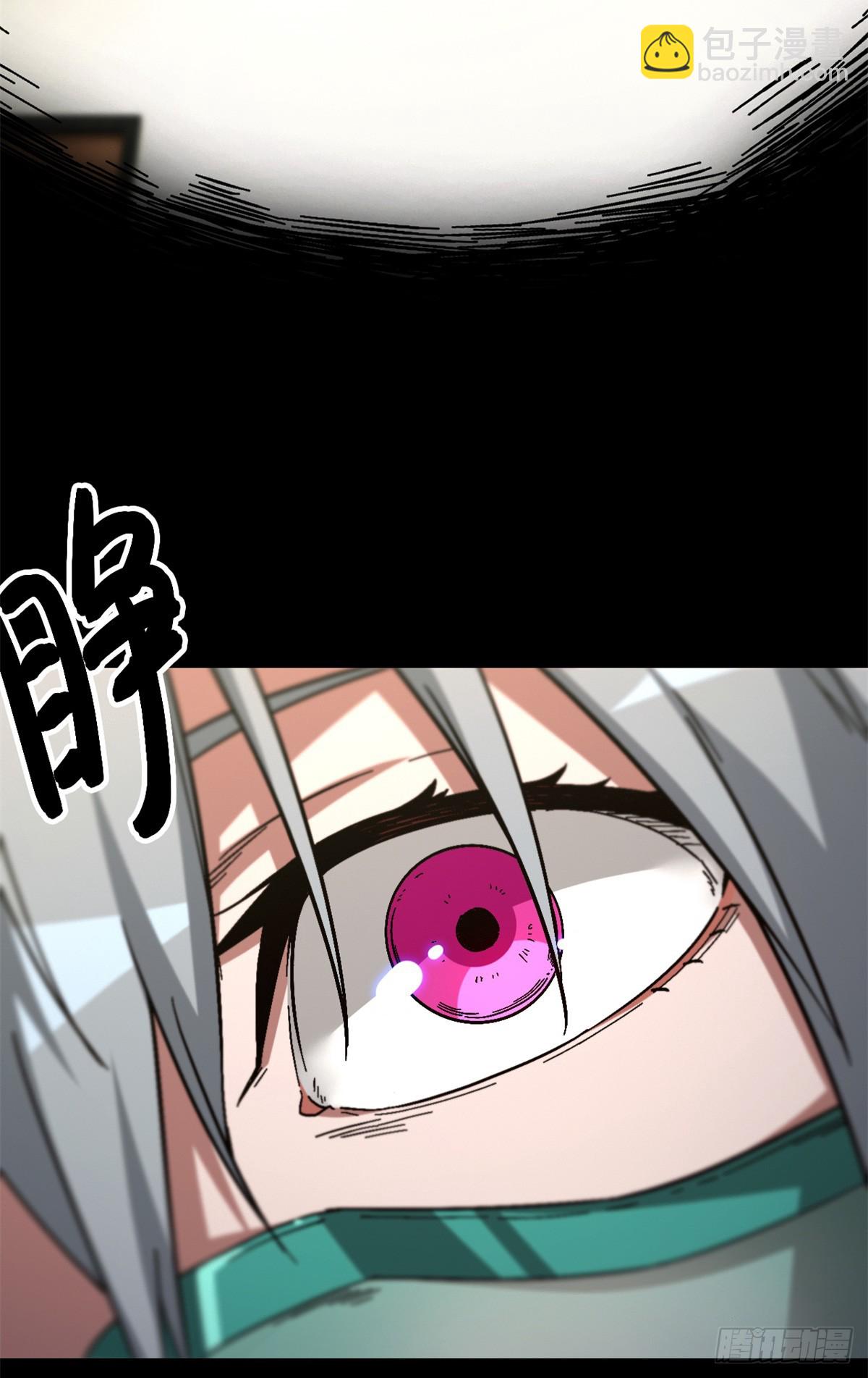 第八十一片 复盘与意外(1/2)-第106话