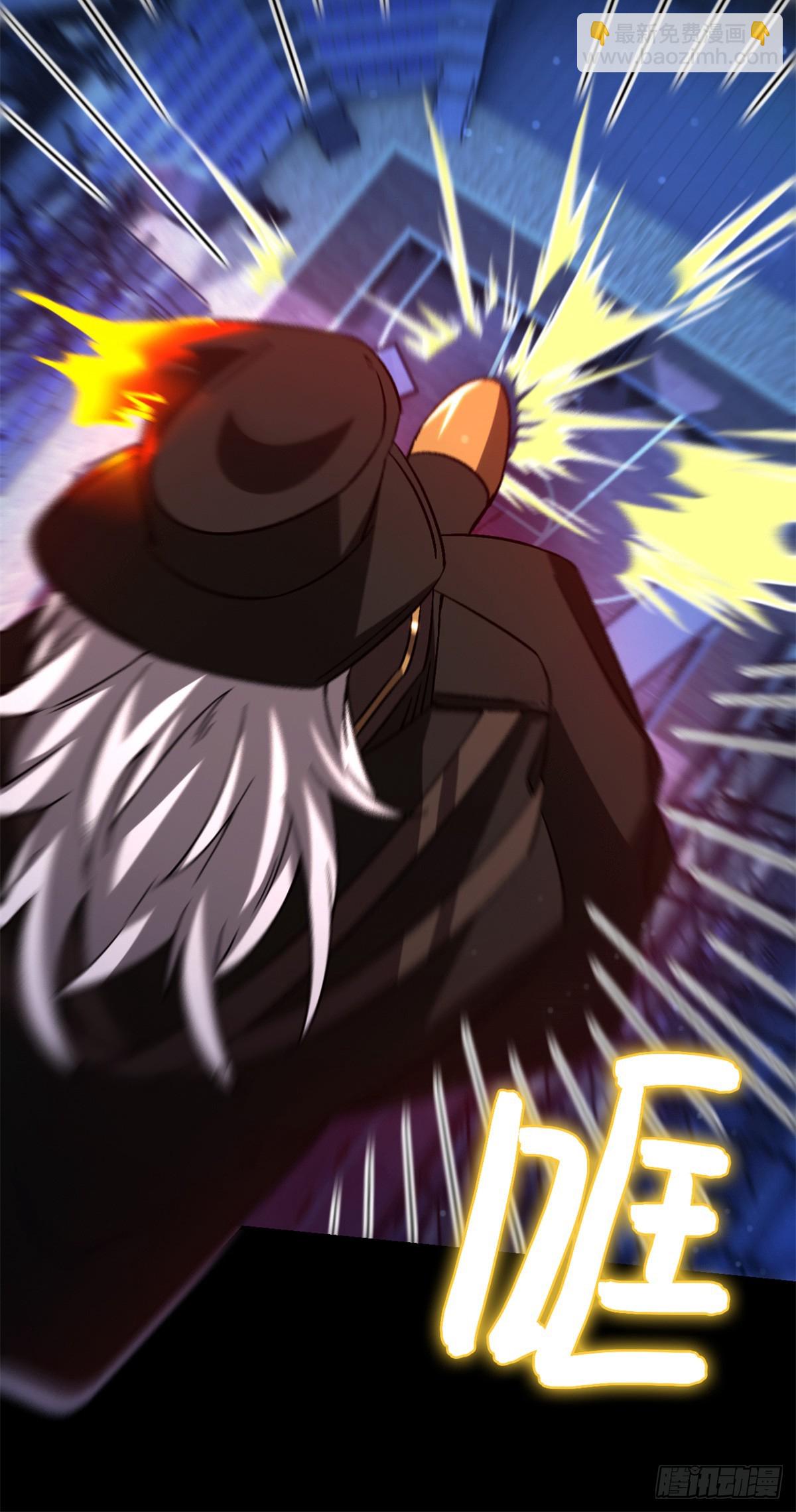 第八十二片 斩杀该隐(1/2)-第84话