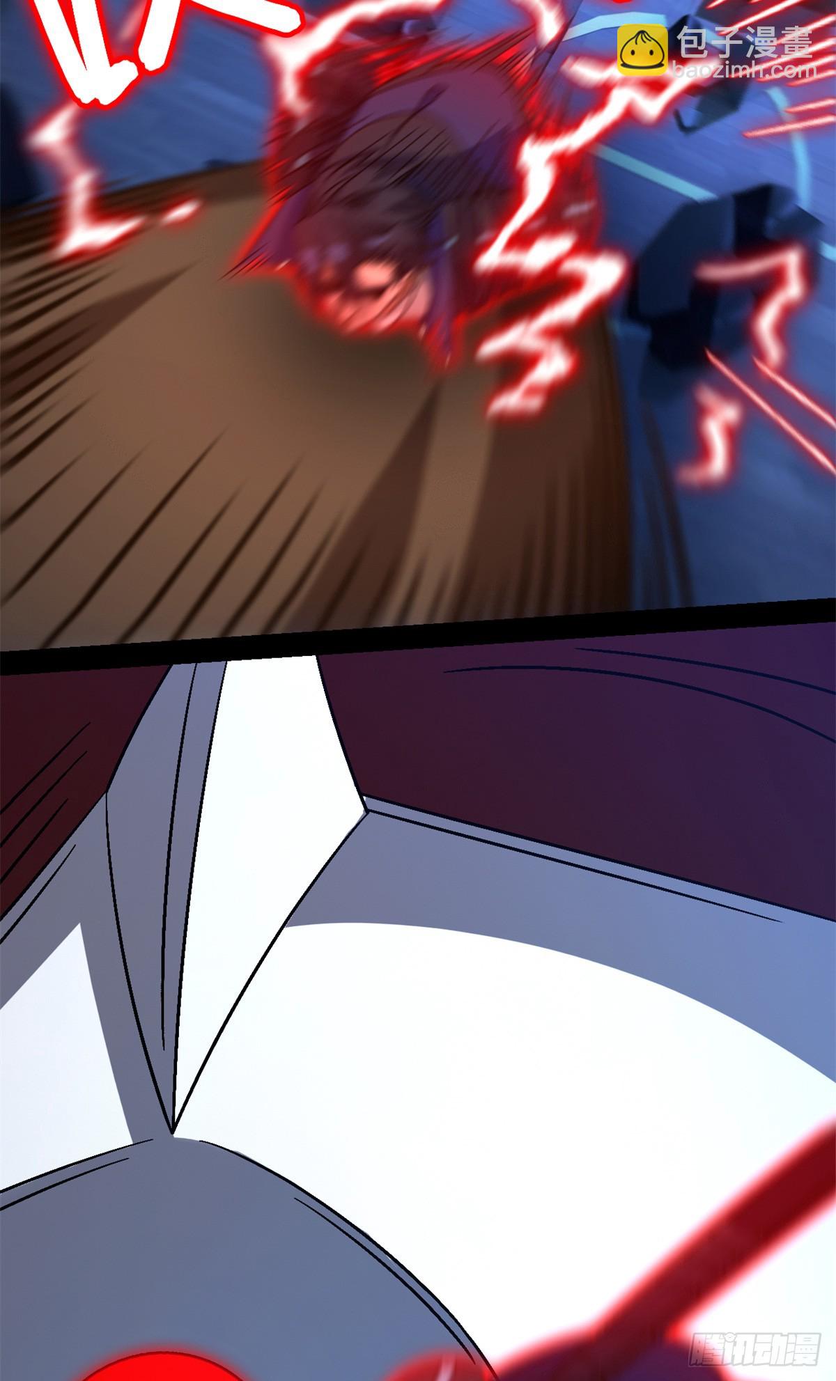 第八十二片 斩杀该隐(1/2)-第84话