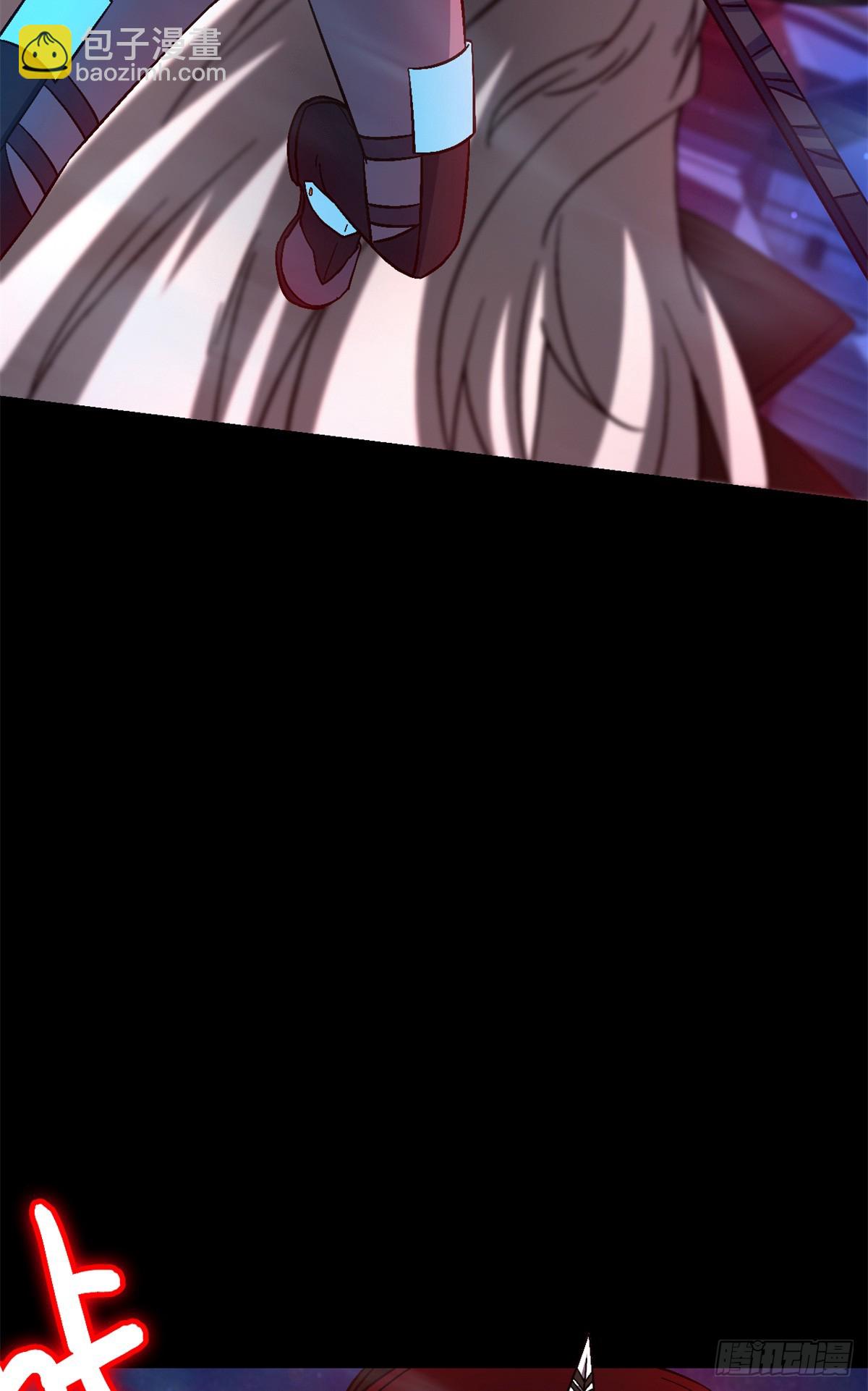 第八十二片 斩杀该隐(1/2)-第84话