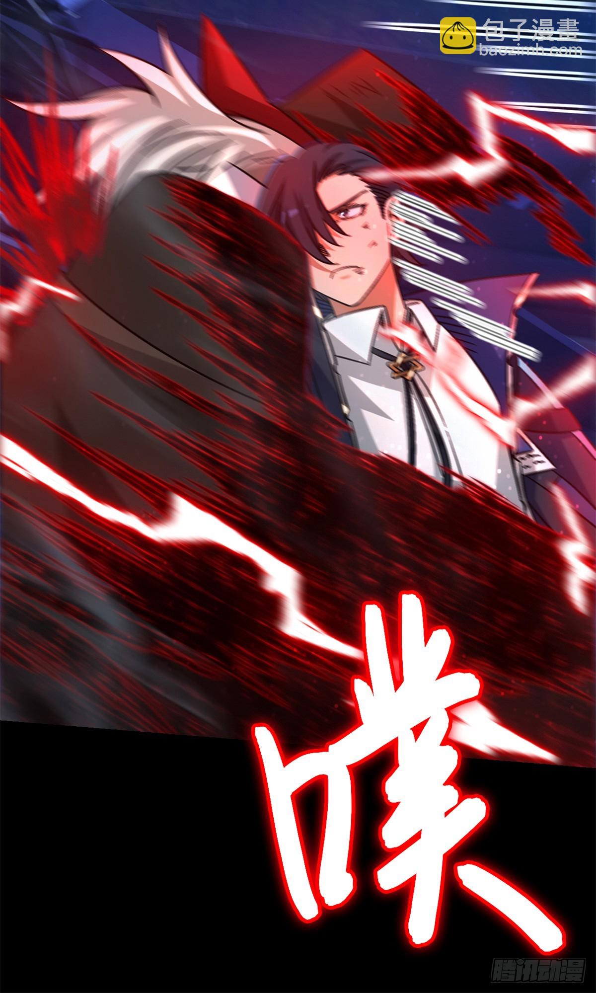 第八十二片 斩杀该隐(1/2)-第84话