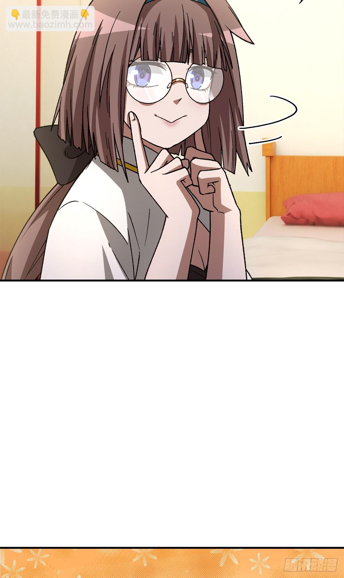 第八十六片 &ldquo;情人&rdquo;相见(1/2)-第88话