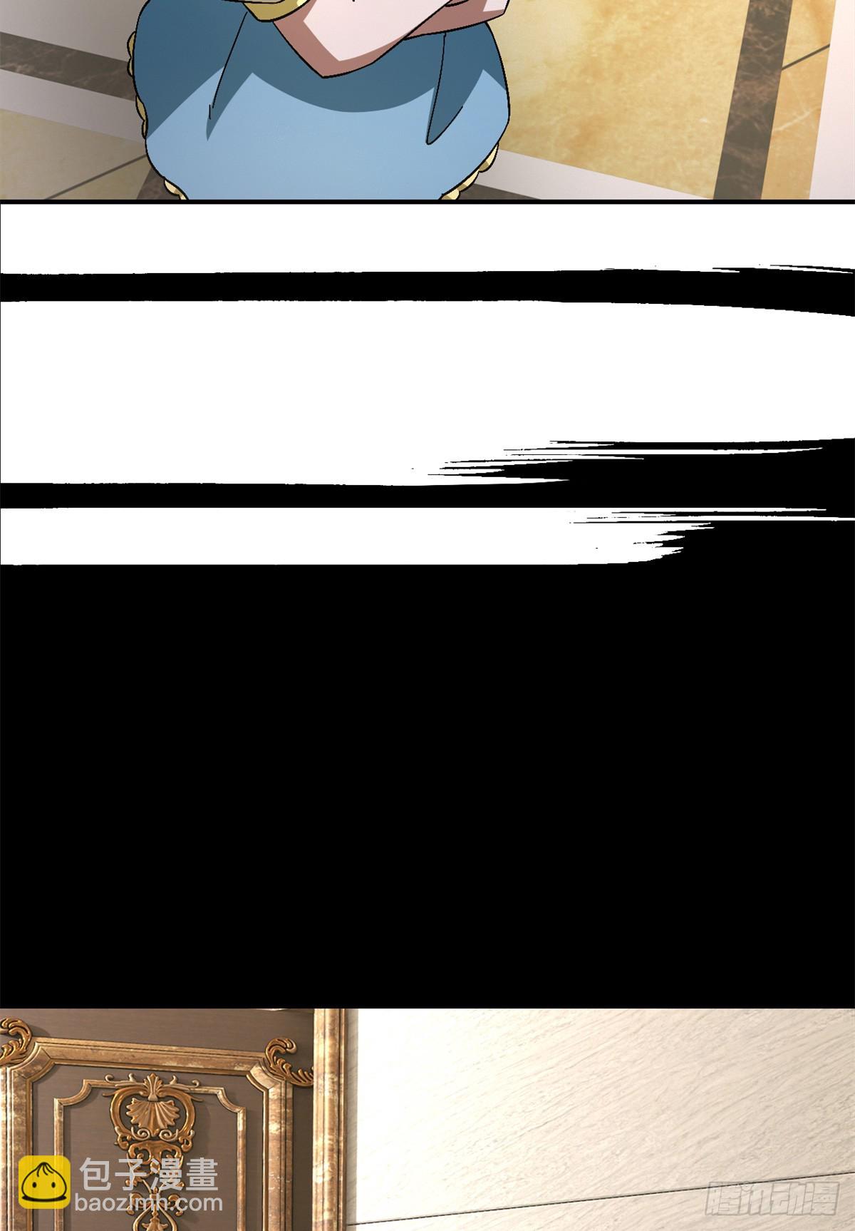 第八十六片 &ldquo;情人&rdquo;相见(1/2)-第88话