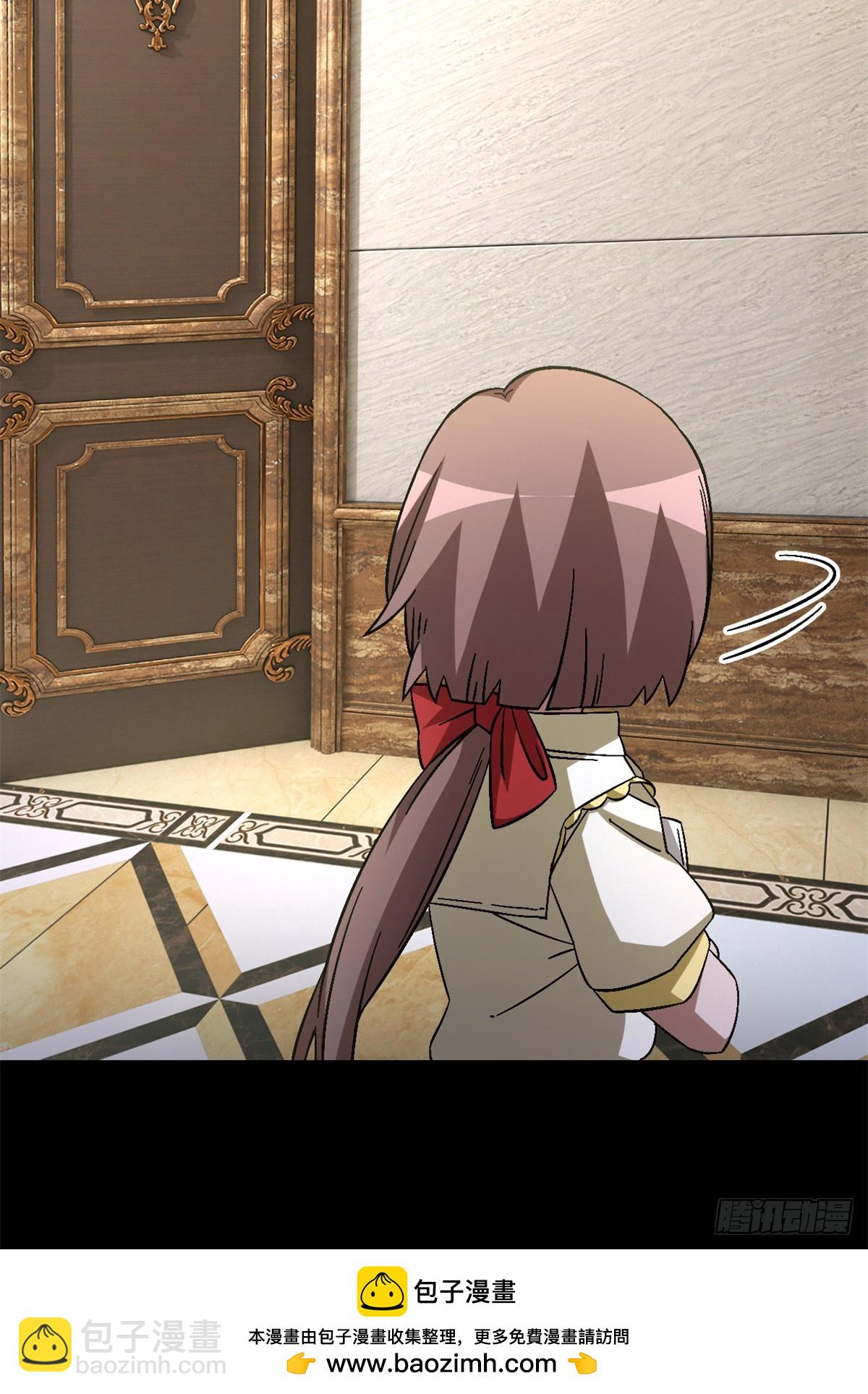 第八十六片 &ldquo;情人&rdquo;相见(1/2)-第88话