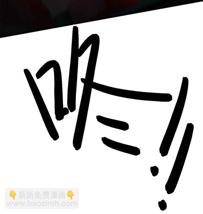 第十片 技能点，黑影(1/2)-第10话