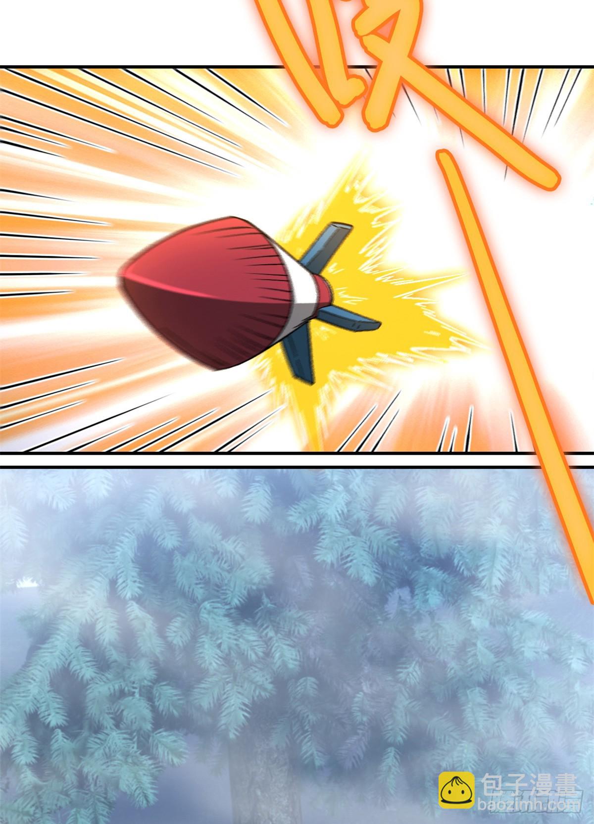 第九十片 开光嘴(1/2)-第92话