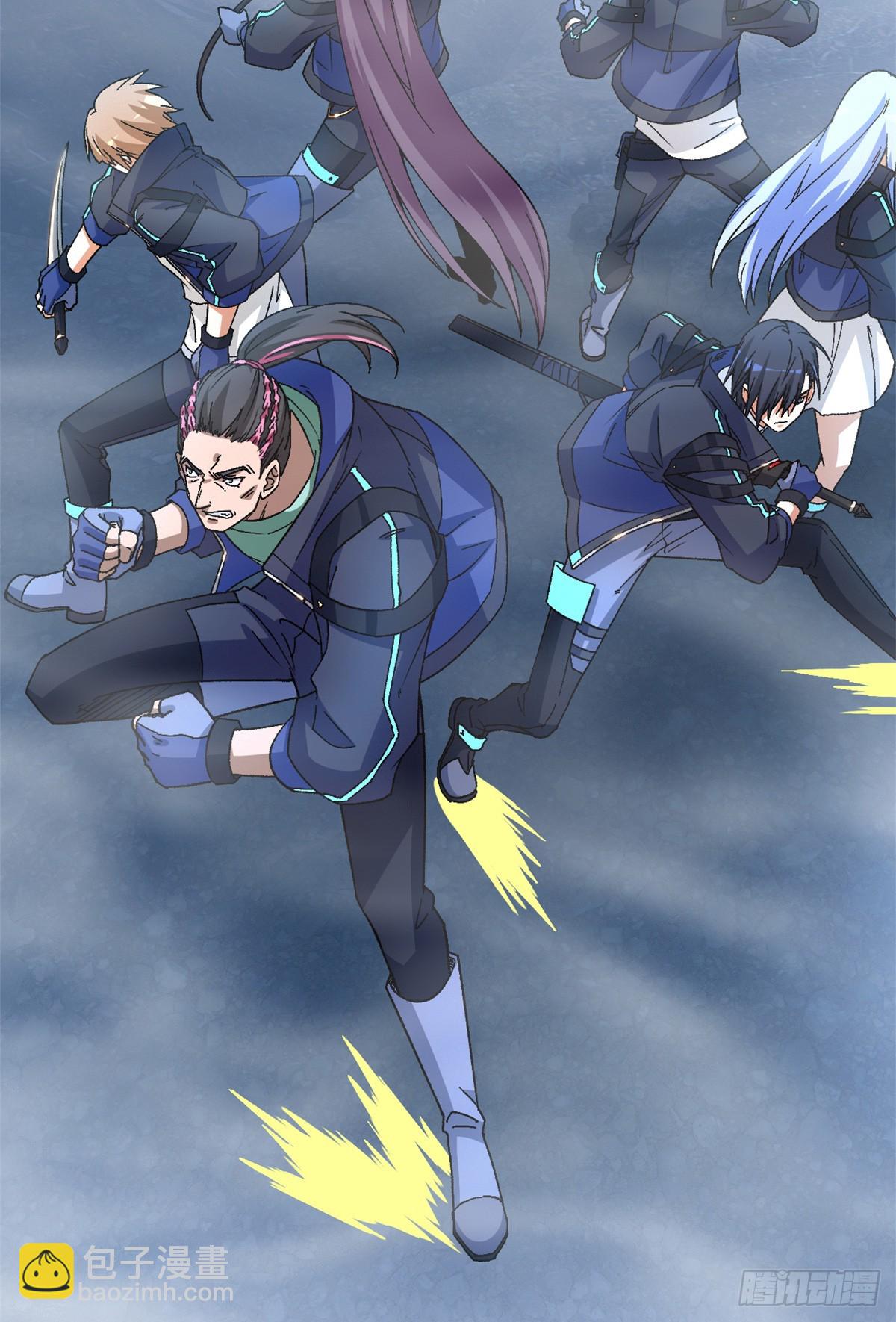 第九十片 开光嘴(1/2)-第92话