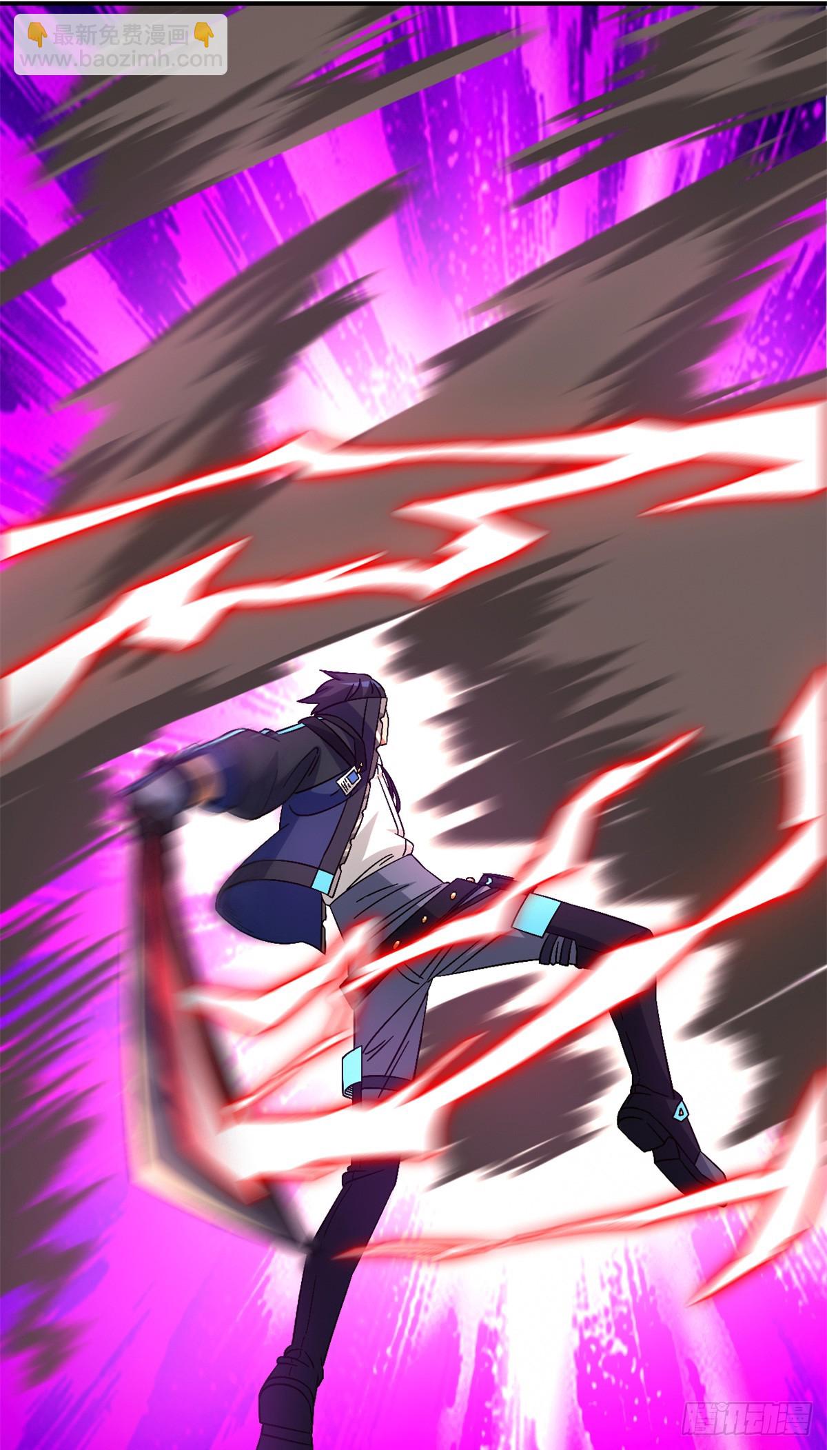 第九十片 开光嘴(1/2)-第92话