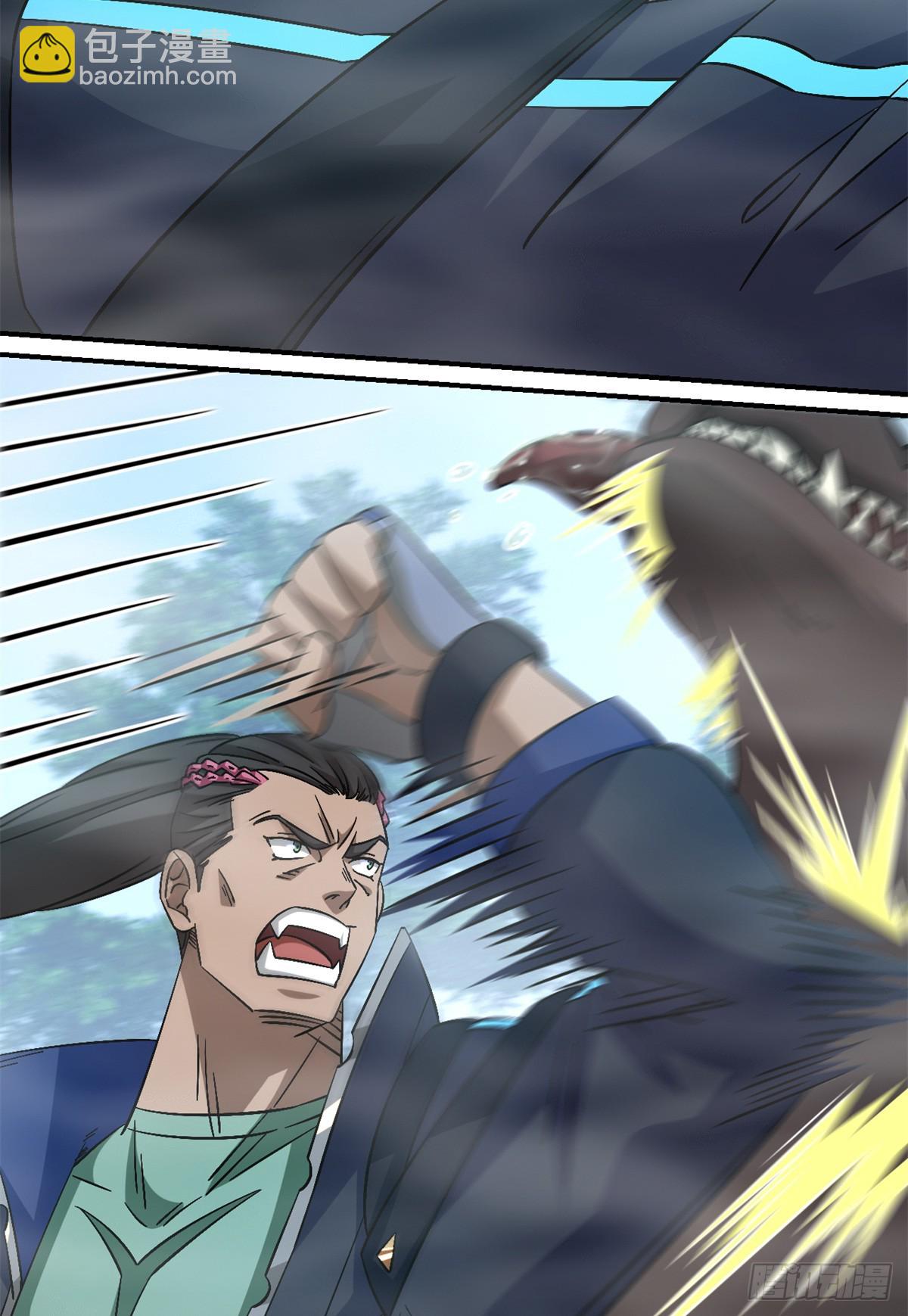 第九十片 开光嘴(1/2)-第92话