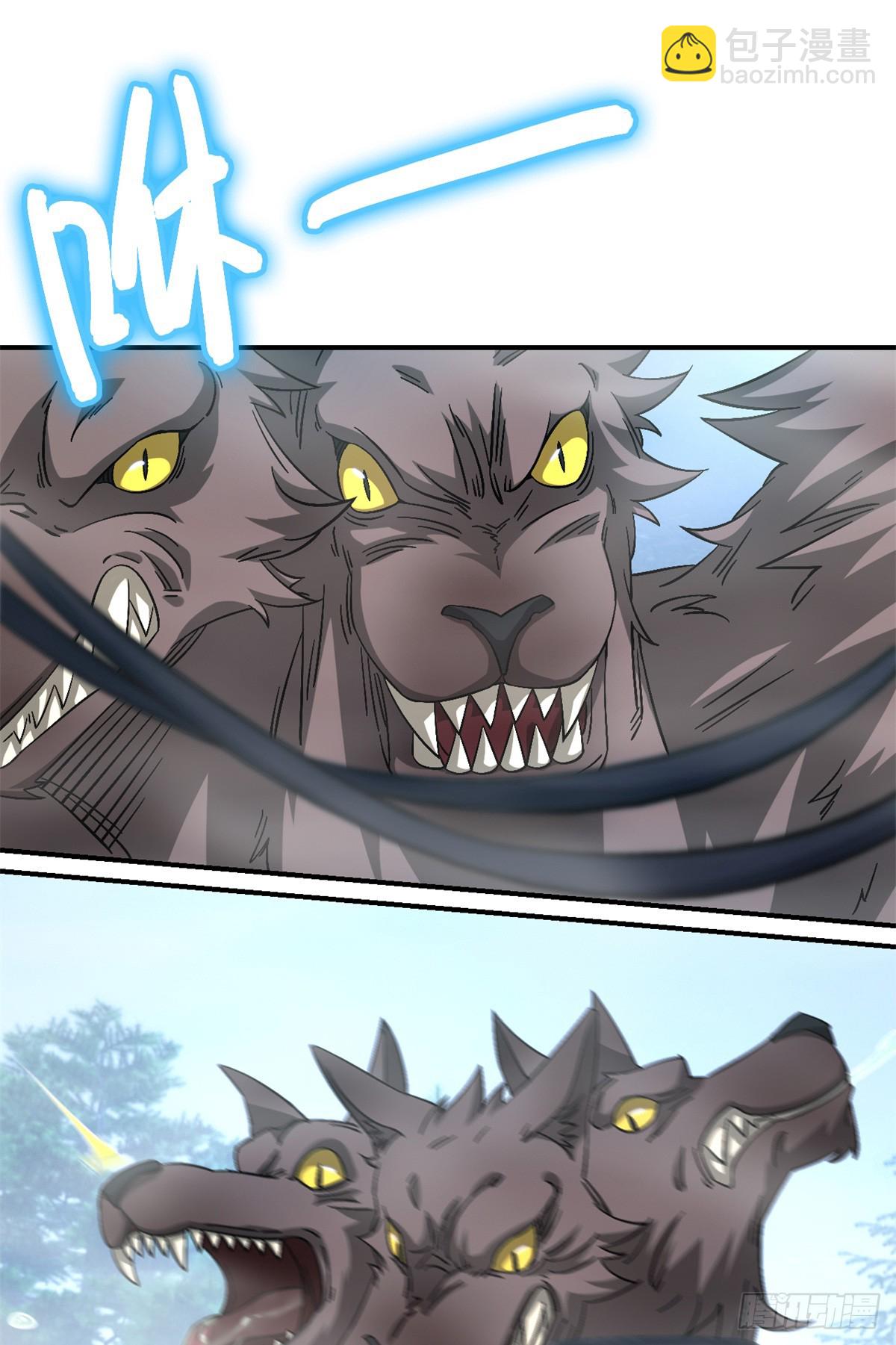 第九十片 开光嘴(1/2)-第92话