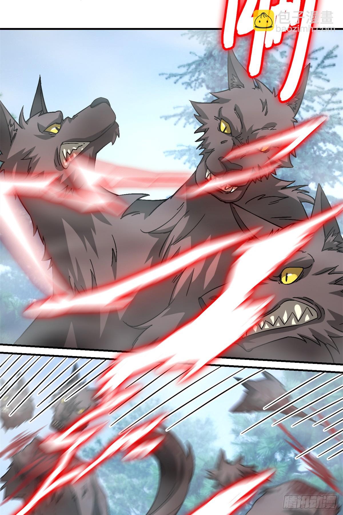 第九十片 开光嘴(1/2)-第92话