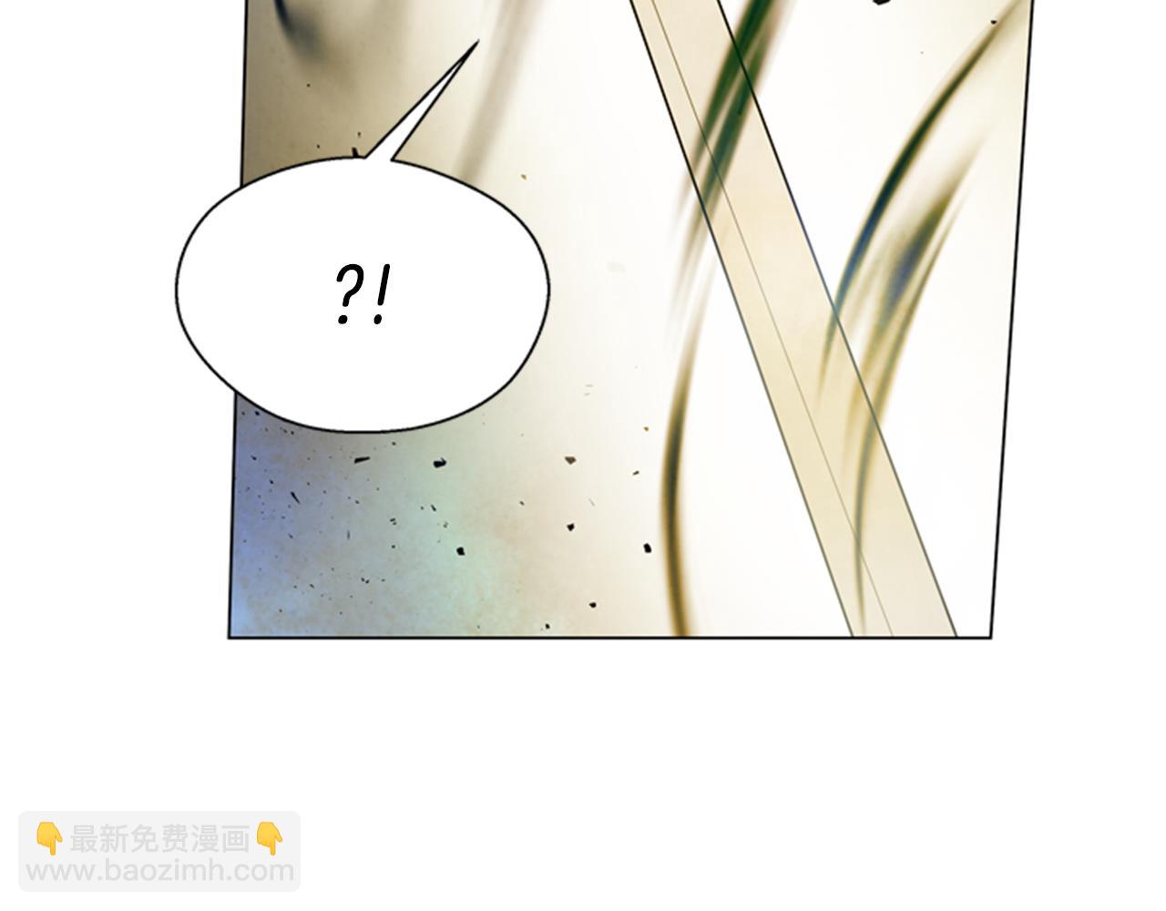 末日少年戰記 - 第102話 爲了守護而存在(3/3) - 6