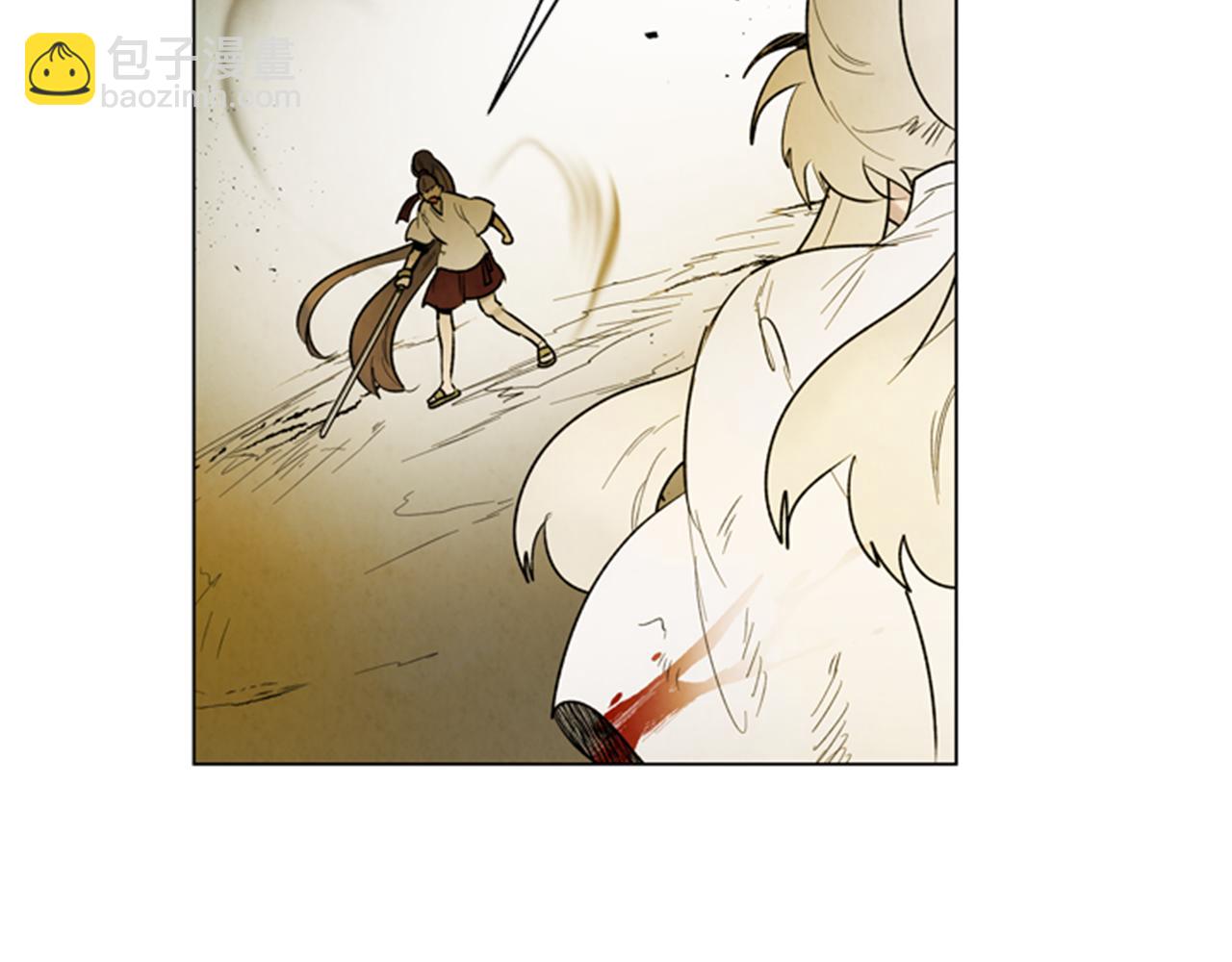 末日少年戰記 - 第102話 爲了守護而存在(3/3) - 2