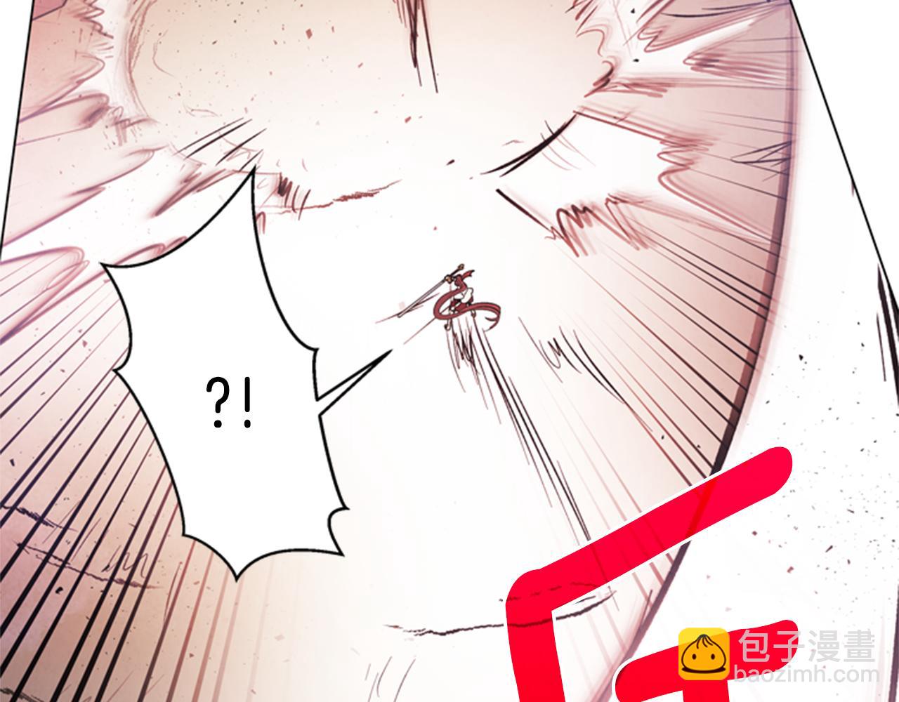 末日少年戰記 - 第102話 爲了守護而存在(3/3) - 5