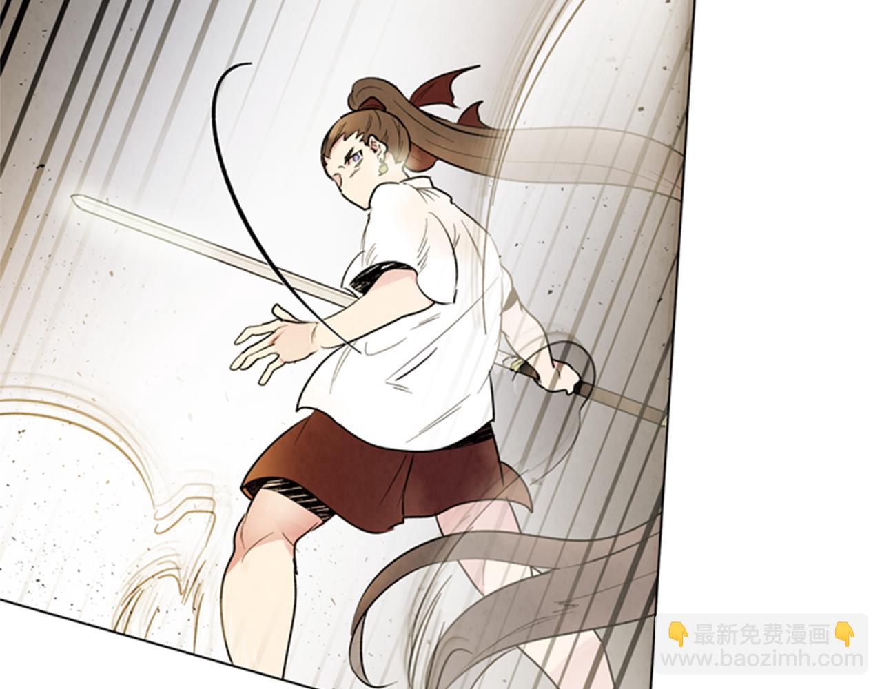 末日少年戰記 - 第102話 爲了守護而存在(3/3) - 2