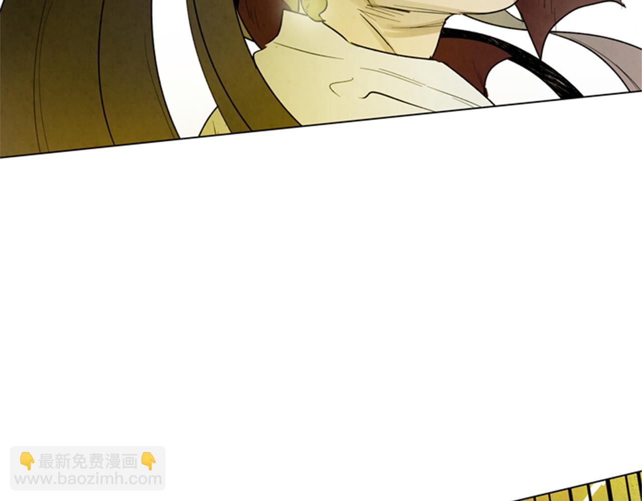 末日少年戰記 - 第102話 爲了守護而存在(2/3) - 1