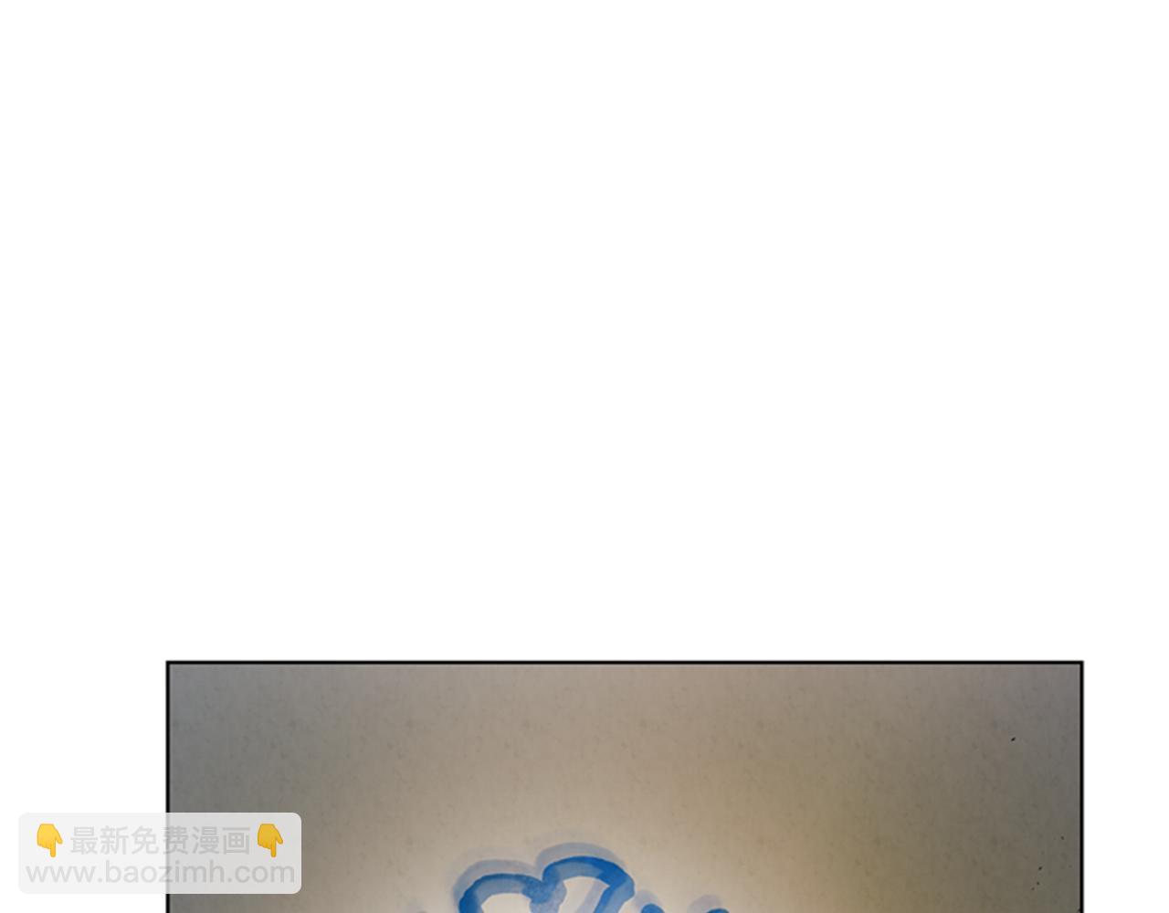 末日少年戰記 - 第104話 等你回來(3/4) - 4