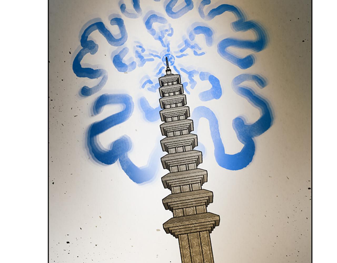 末日少年戰記 - 第104話 等你回來(3/4) - 5