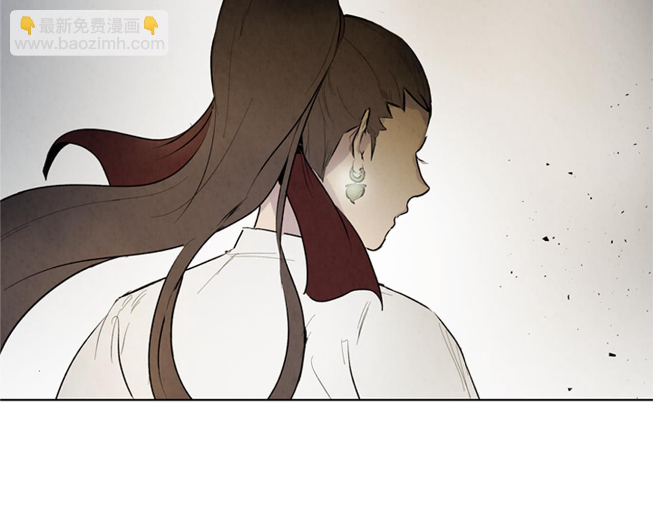 末日少年戰記 - 第104話 等你回來(3/4) - 7