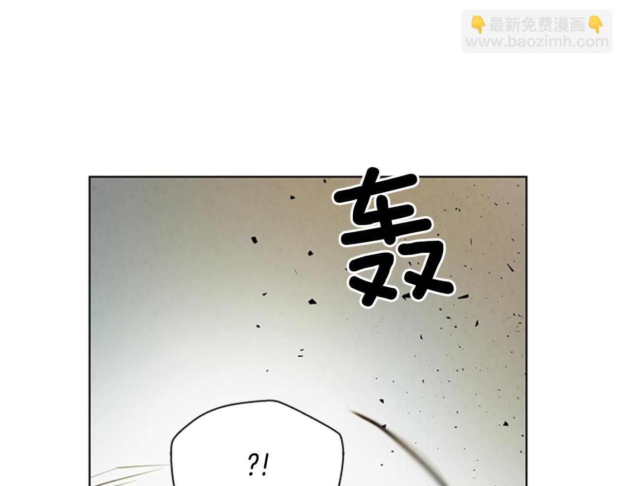 末日少年戰記 - 第104話 等你回來(3/4) - 2