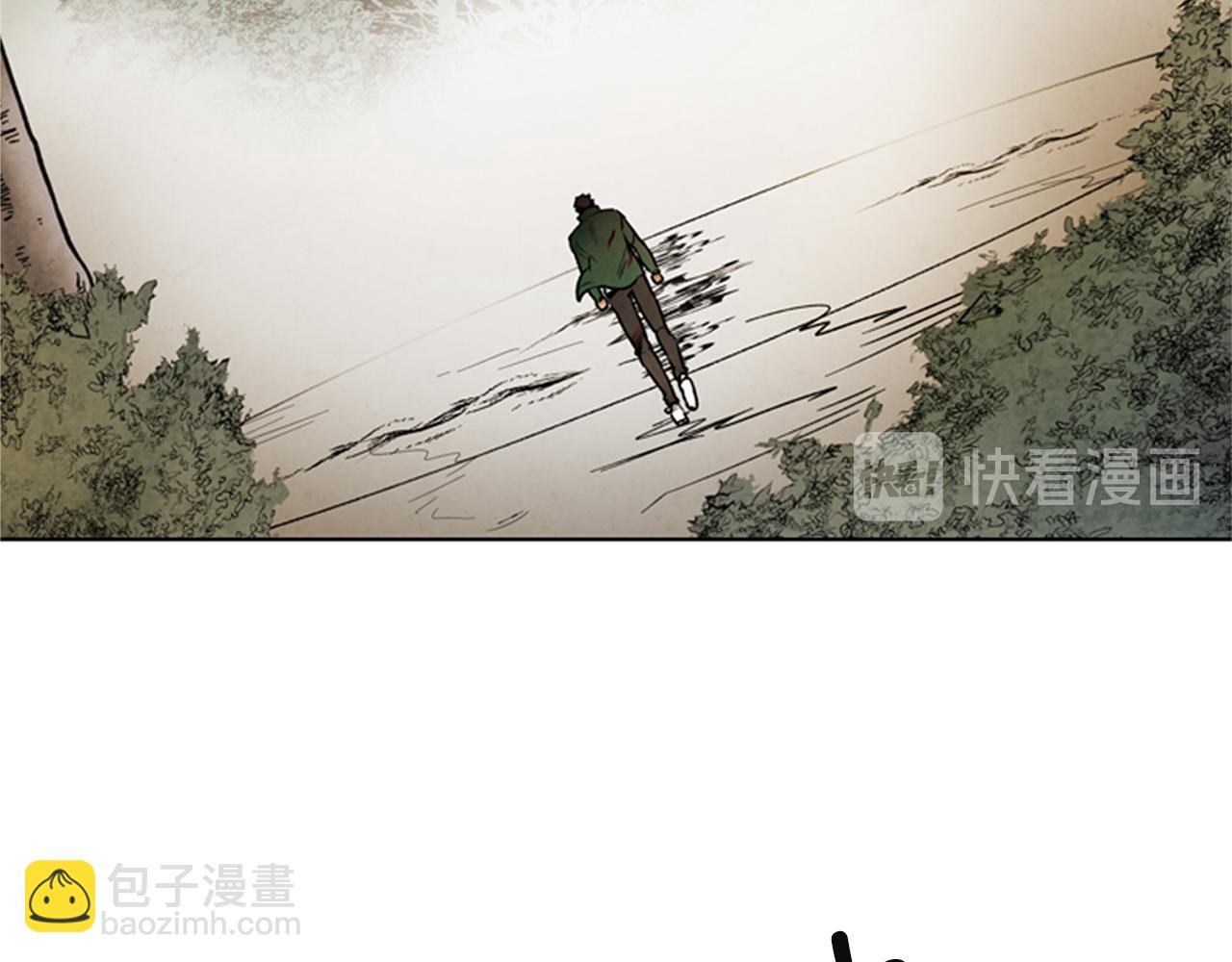 末日少年戰記 - 第104話 等你回來(3/4) - 3