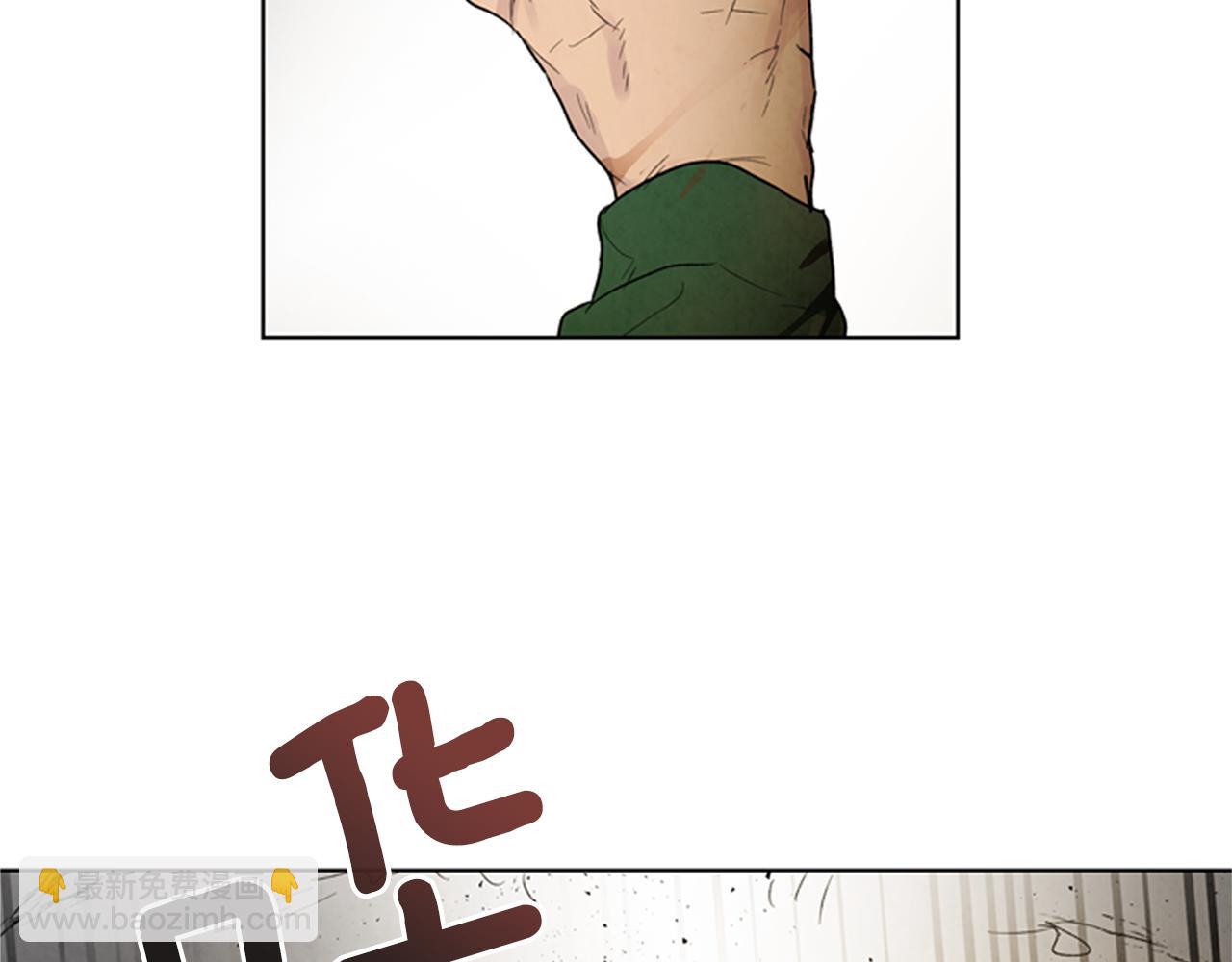 末日少年戰記 - 第104話 等你回來(3/4) - 5