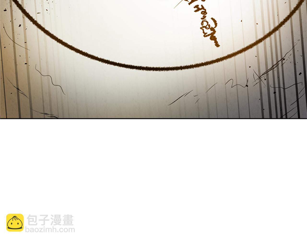 末日少年戰記 - 第104話 等你回來(3/4) - 7