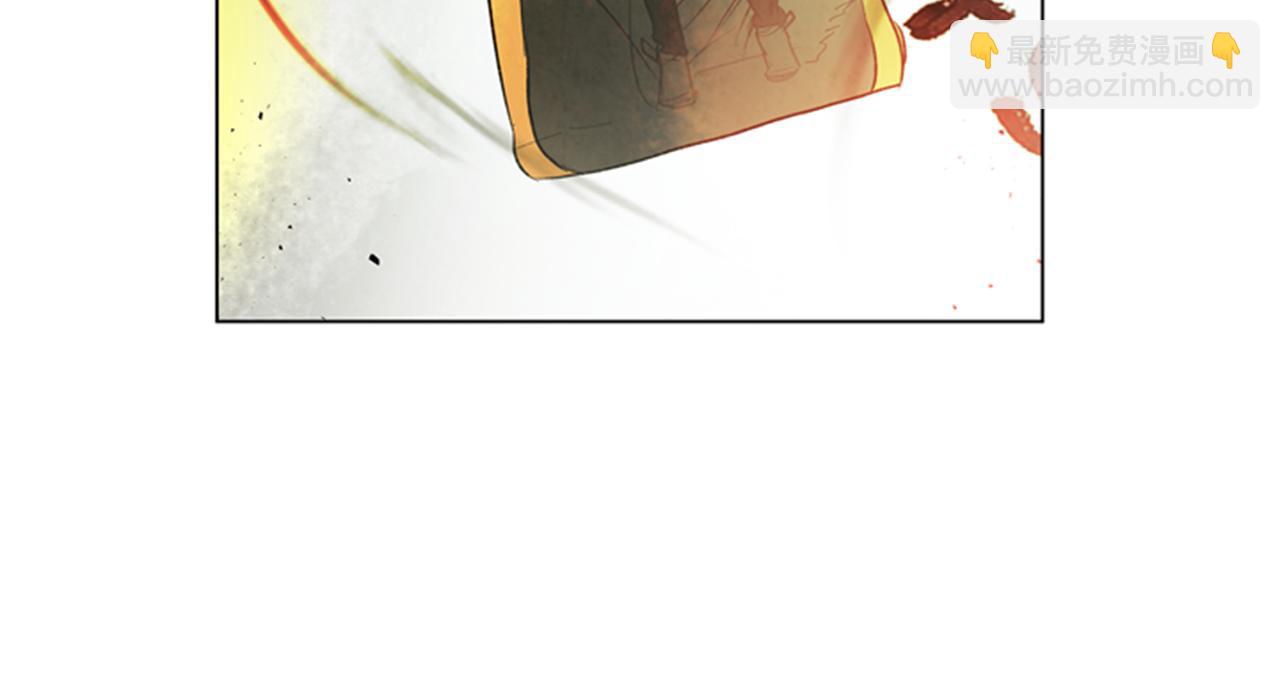 末日少年戰記 - 第104話 等你回來(3/4) - 3